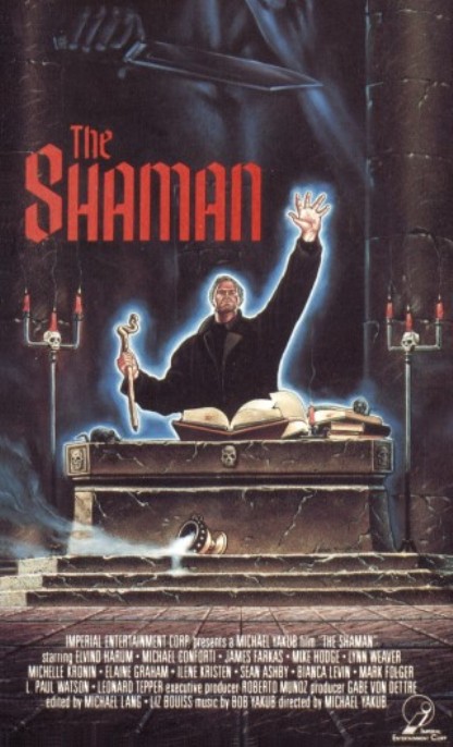 The Shaman (1988) Screenshot 4