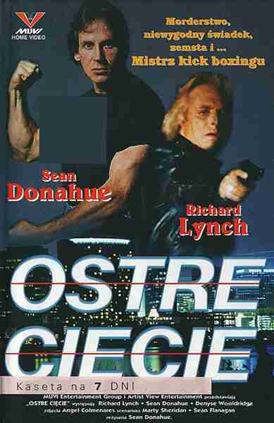 Roughcut (1994) with English Subtitles on DVD DVD Roughcut (1994) Screenshot 1