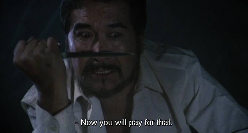 The Infernal Rapist (1988) Screenshot 5