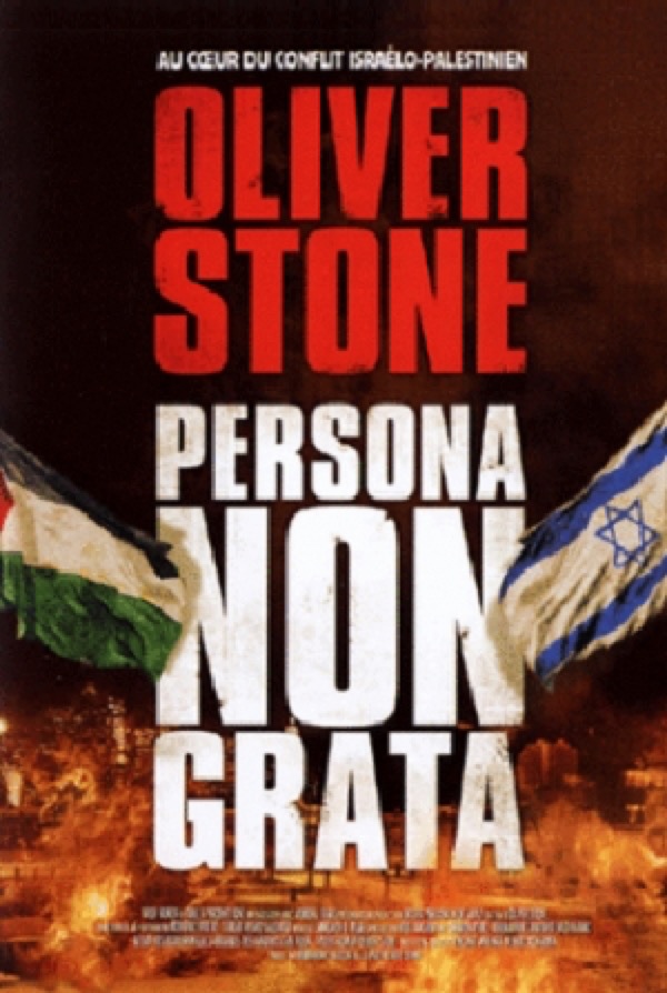 Persona Non Grata (2003) with English Subtitles on DVD on DVD
