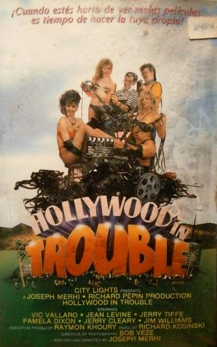 Hollywood in Trouble (1986) Screenshot 1