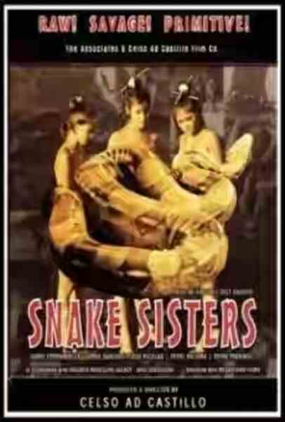Snake Sisters (1984) with English Subtitles on DVD on DVD