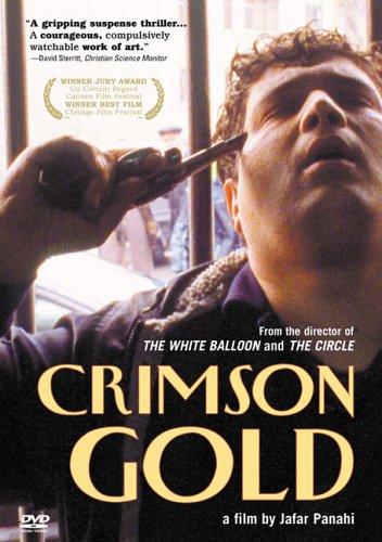 Crimson Gold (2003) Screenshot 3
