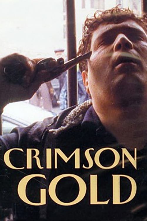 Crimson Gold (2003) with English Subtitles on DVD on DVD