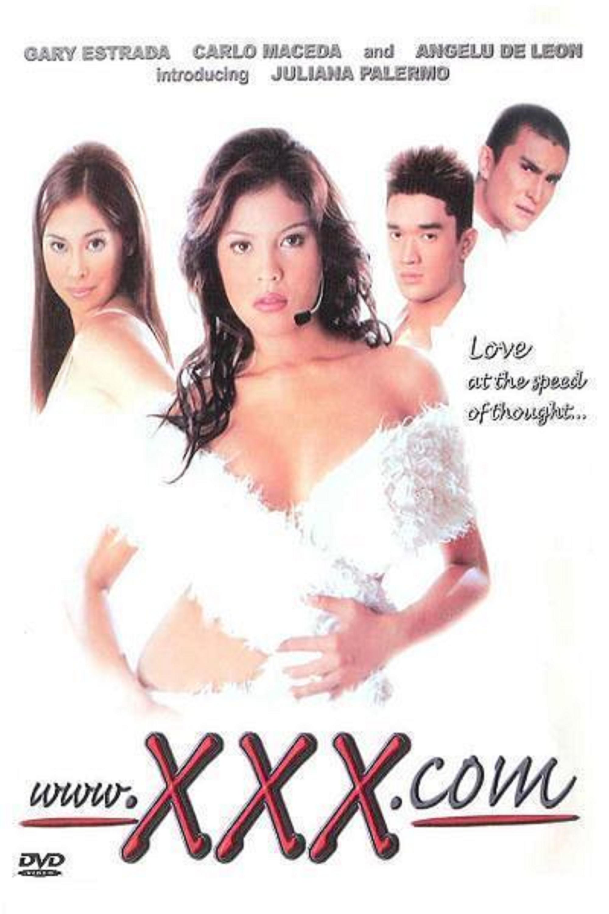 www.XXX.com (2003) Screenshot 1