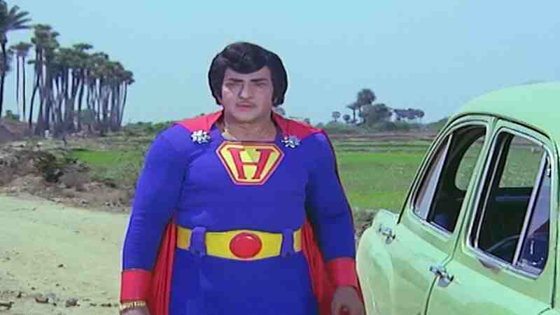 Superman (1980) Screenshot 3