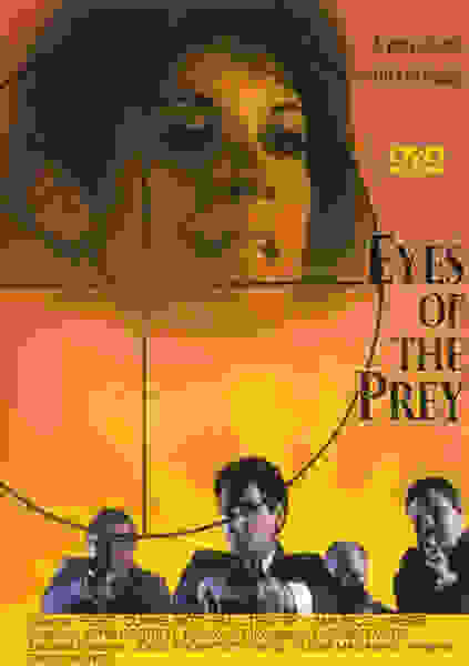 Eyes of the Prey (1992) Screenshot 4