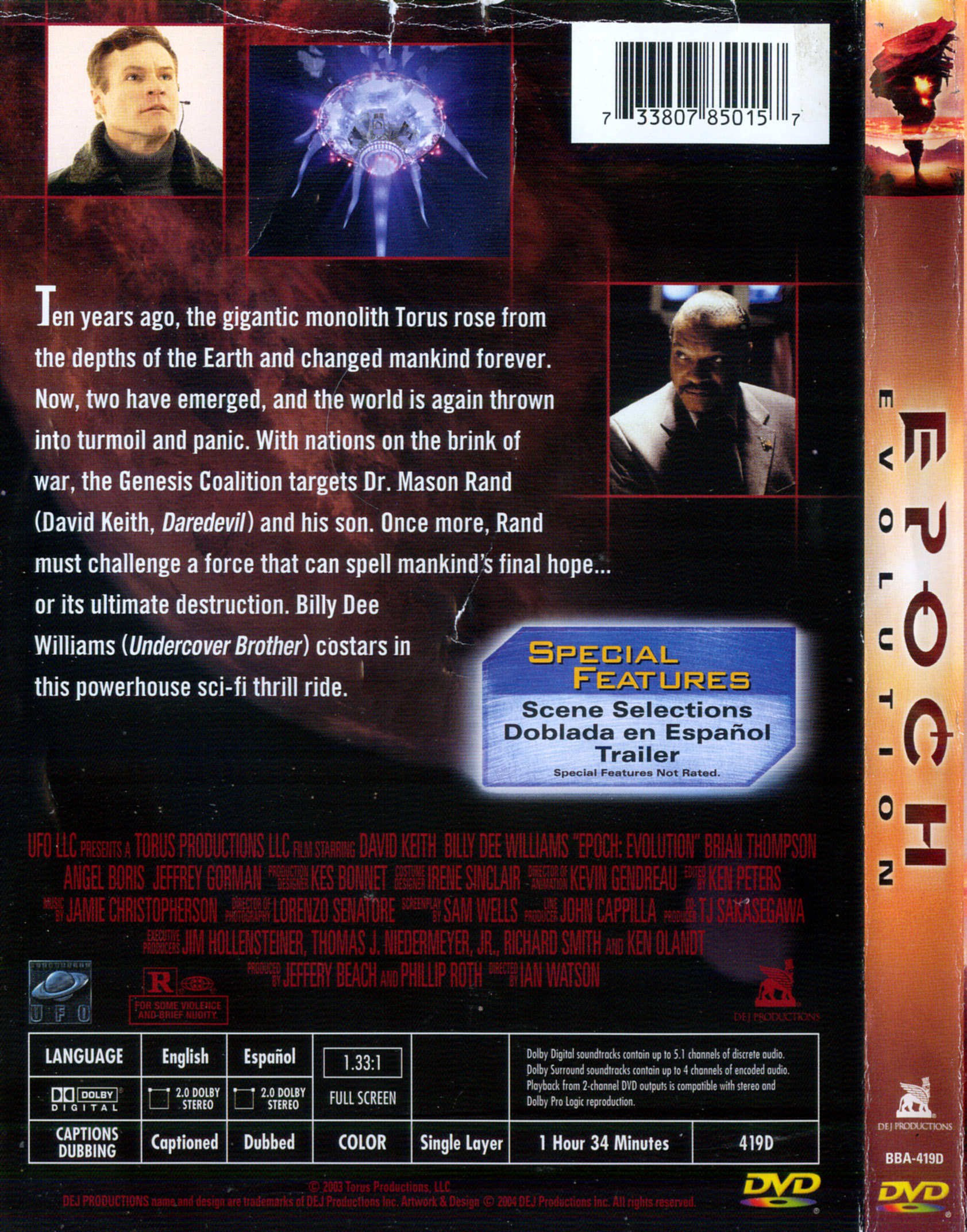 Epoch: Evolution (2003) Screenshot 2