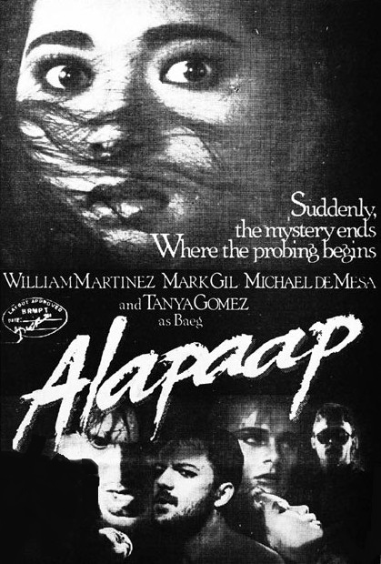 Alapaap (1984) Screenshot 1 