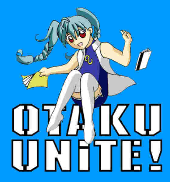Otaku Unite! (2004) Screenshot 1