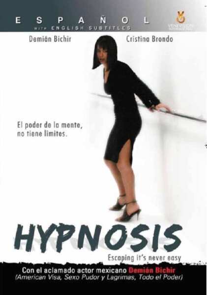 Hipnos (2004) Screenshot 1