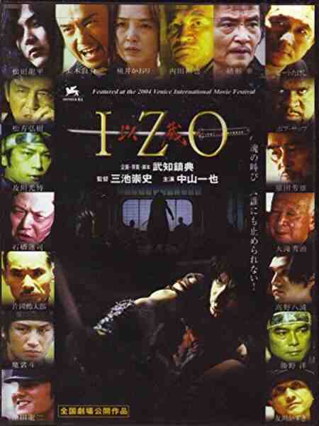Izo (2004) Screenshot 1