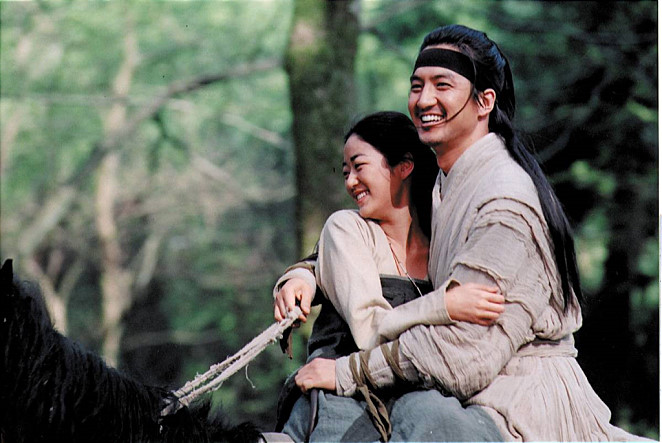 Cheonnyeon ho (2003) Screenshot 5