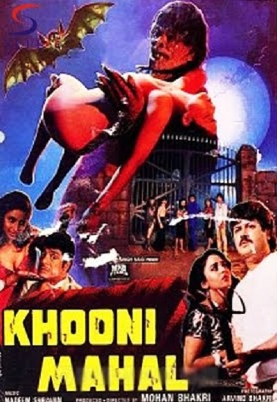 Khooni Mahal (1987) Screenshot 4 