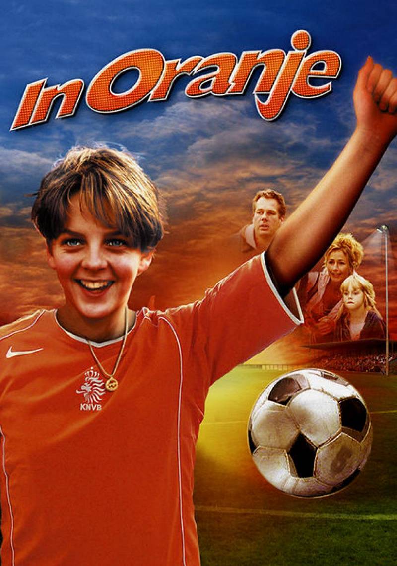 In Orange (2004) with English Subtitles on DVD on DVD