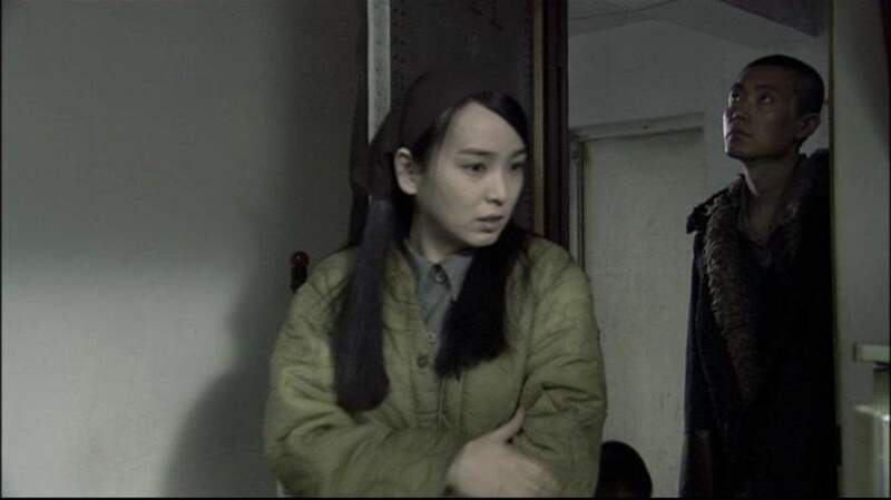 Mingri tianya (2003) Screenshot 4