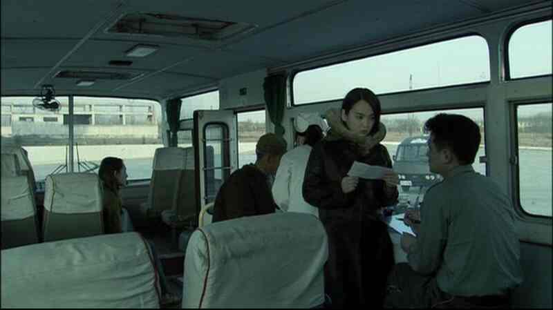 Mingri tianya (2003) Screenshot 5