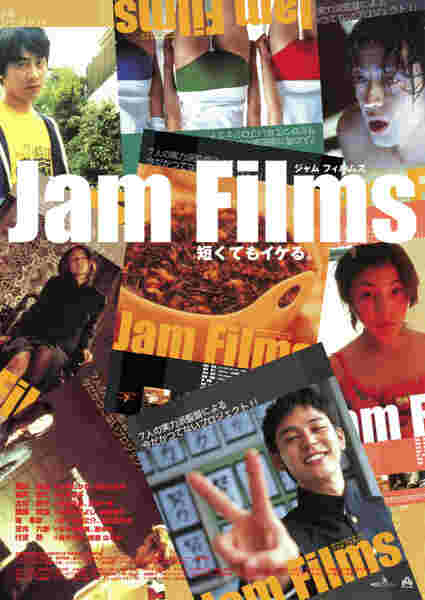 Jam Films (2002) Screenshot 2