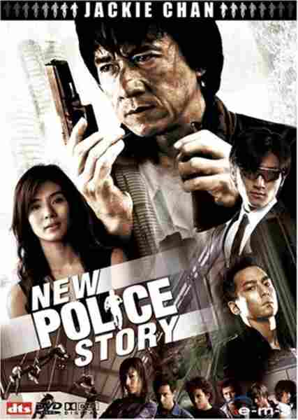 New Police Story (2004) Screenshot 2