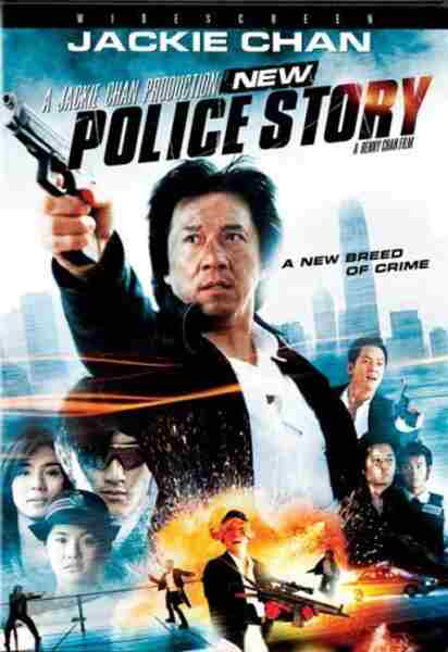 New Police Story (2004) Screenshot 5