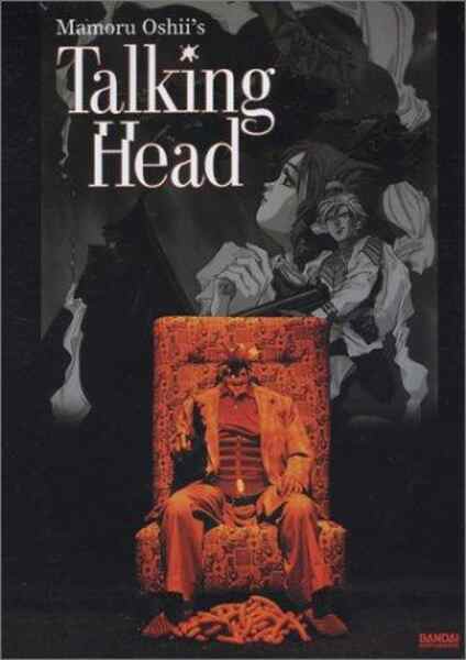 Talking Head (1992) Screenshot 1