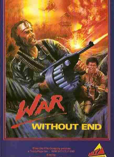 War Without End (1986) Screenshot 3