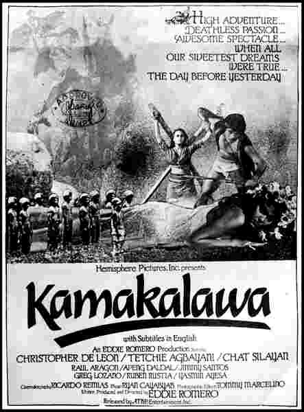 Kamakalawa (1981) Screenshot 1