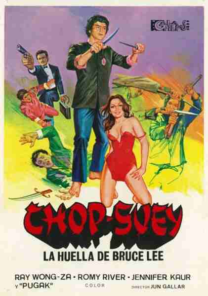 They Call Him Chop-Suey (1975) Screenshot 1