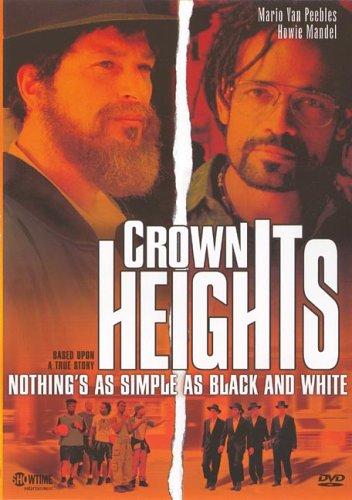 Crown Heights (2004) Screenshot 2