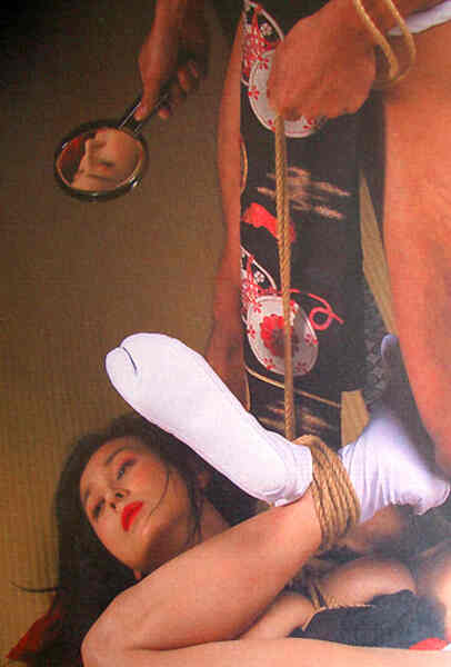 Flower and Snake (2004) Screenshot 2
