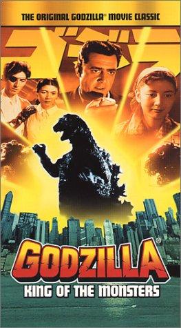 Godzilla, King of the Monsters (1998) starring Alex Cox on DVD on DVD