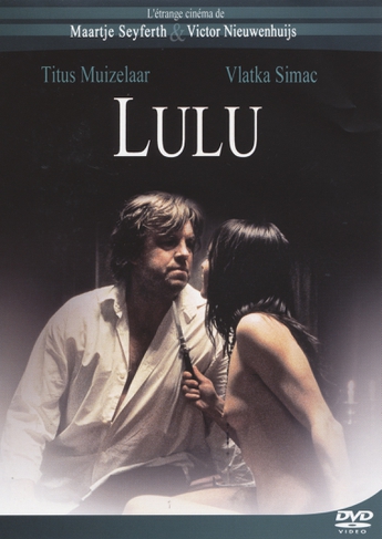 Lulu (2005) Screenshot 1