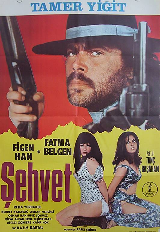 Sehvet (1972) Screenshot 1 