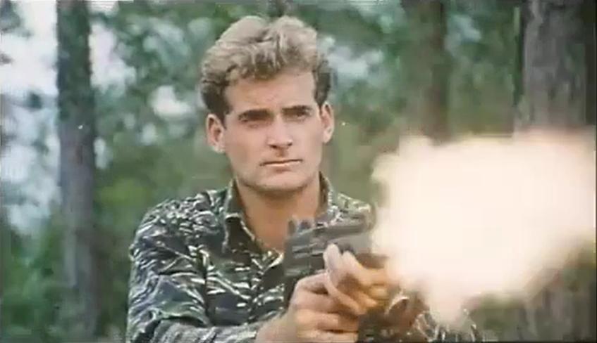 Thunder of Gigantic Serpent (1988) Screenshot 1 