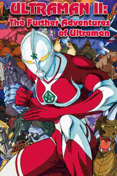 Ultraman II: The Further Adventures of Ultraman (1983) Screenshot 1