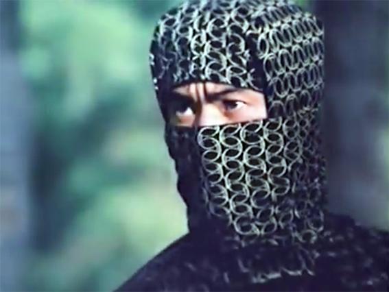 USA Ninja (1985) Screenshot 5