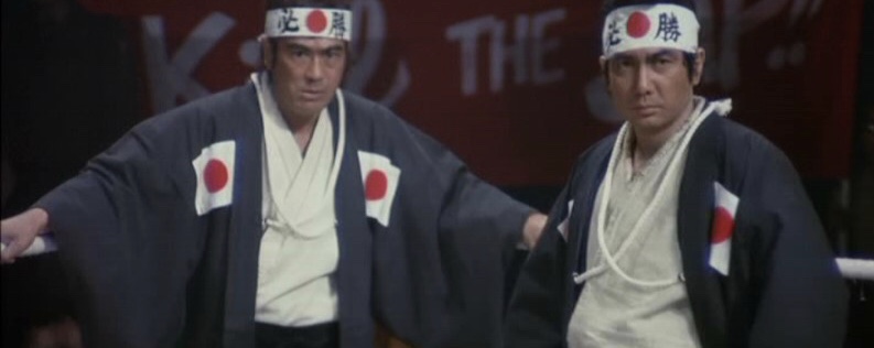 Karate baka ichidai (1977) Screenshot 1