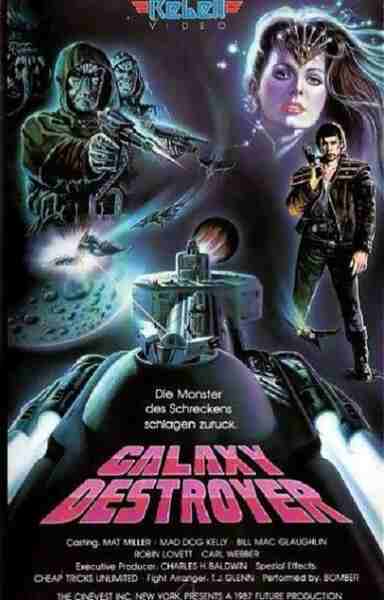 Galaxy (1986) with English Subtitles on DVD on DVD