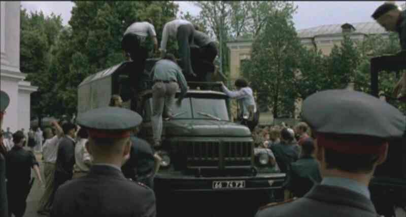 Evilenko (2003) Screenshot 4