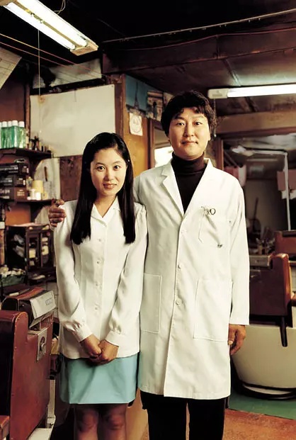 Hyojadong ibalsa (2004) Screenshot 3 