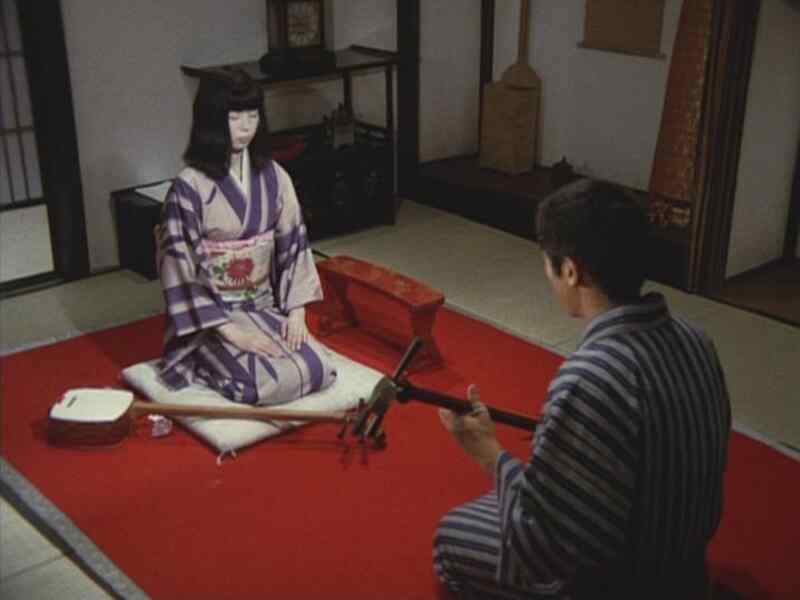 Hymn (1972) Screenshot 1