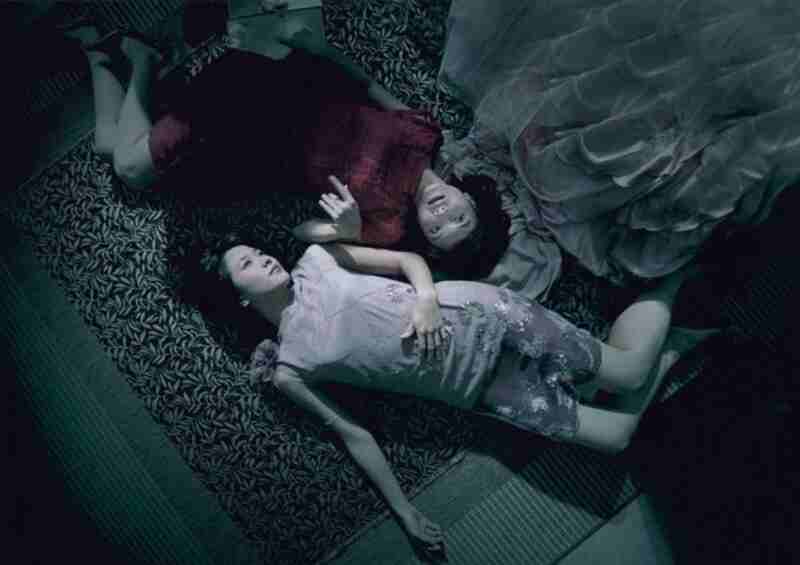 Gau min (2004) Screenshot 2