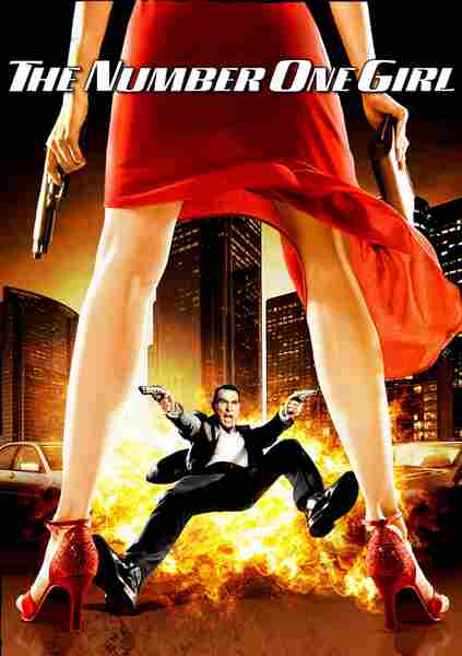The Number One Girl (2006) Screenshot 5