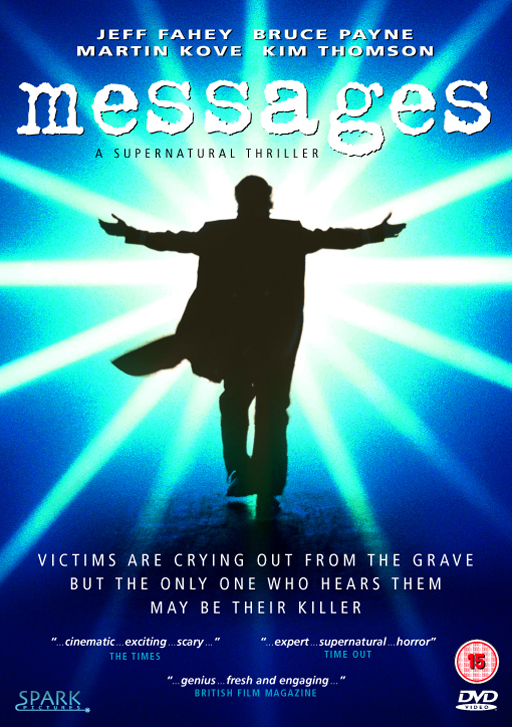 Messages (2007) Screenshot 2
