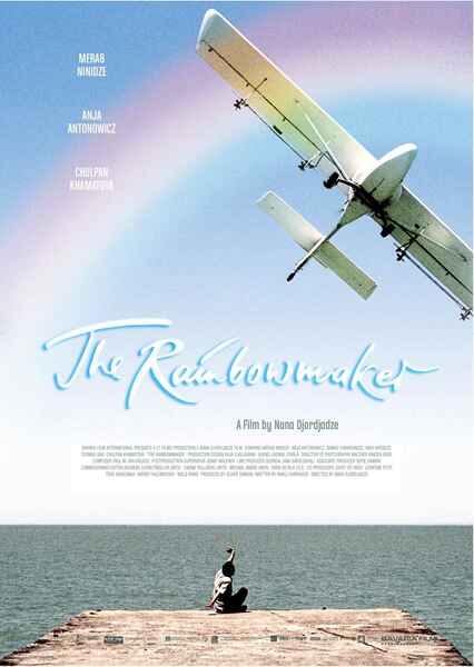 The Rainbowmaker (2008) Screenshot 1