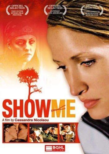 Show Me (2004) Screenshot 4 