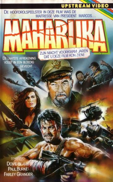 Maharlika (1970) starring Paul Burke on DVD on DVD