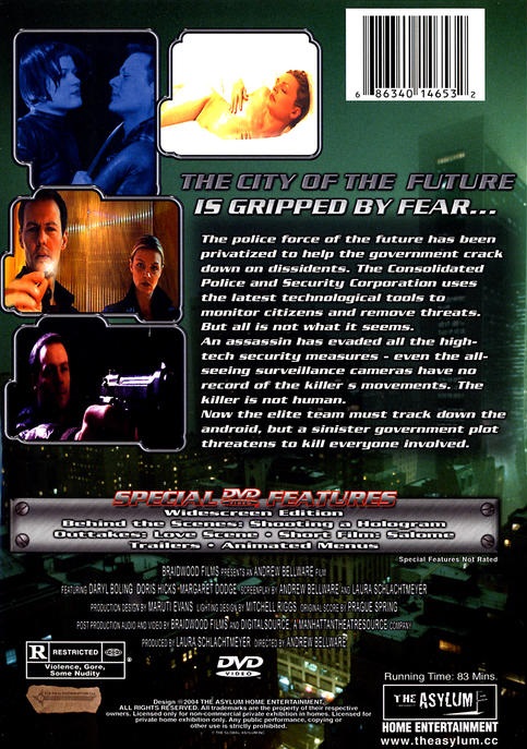 Pandora Machine (2004) Screenshot 2