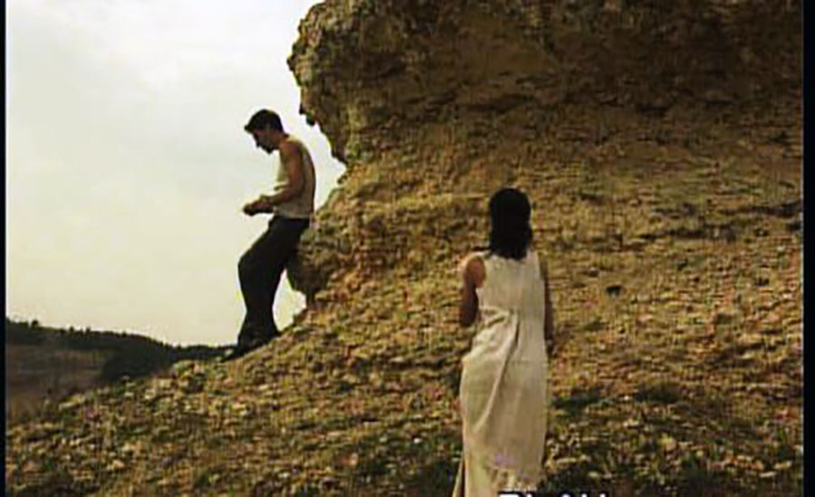 Mila from Mars (2004) Screenshot 1