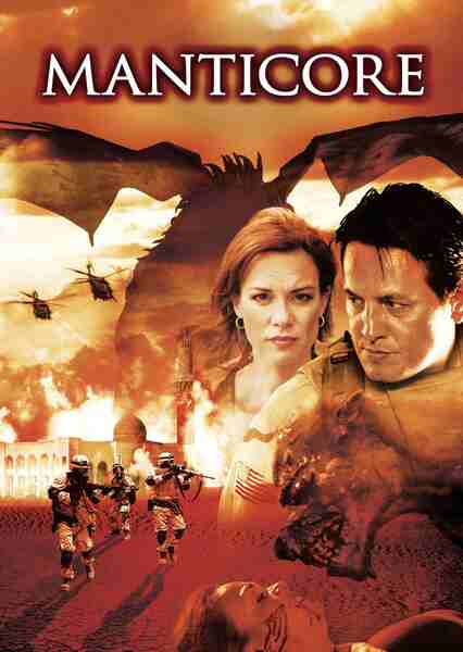 Manticore (2005) Screenshot 2